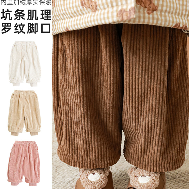 摩希长裤条绒束脚裤宽松