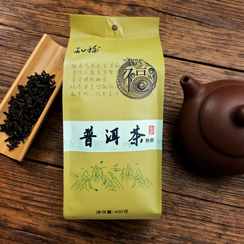 知福茶叶云南普洱茶散茶邦海陈年熟茶400g口粮茶袋装散茶