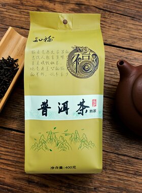 知福茶叶云南普洱茶散茶邦海陈年熟茶400g口粮茶袋装散茶