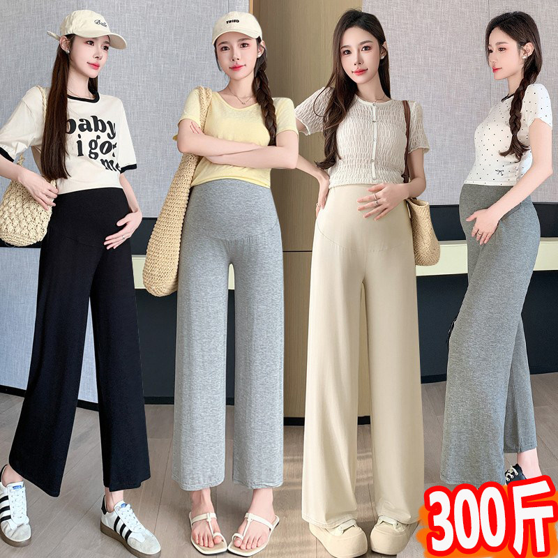 孕妇裤2025春夏薄款莫代尔九分裤