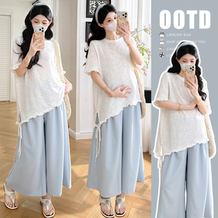 大码孕妇装套装夏季2026新款慵懒休闲花边上衣+阔腿裤两件套200斤