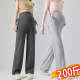 孕妇裤 宽松休闲外穿怀孕打底裤 夏季 托腹阔腿裤 200斤 2026新款 大码