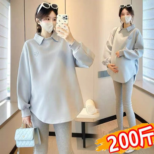 假两件衬衫 卫衣秋冬时尚 领上衣女遮屁股减龄宽松200斤 孕妇装 大码