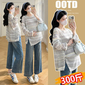 孕妇装 内搭打底衫 上衣2026新款 外穿时尚 条纹t恤春秋200斤 春装 大码