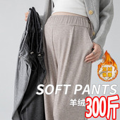 300宽松秋冬加绒糯米裤 春秋抽绳休闲直筒长裤 200斤 孕妇阔腿裤 大码