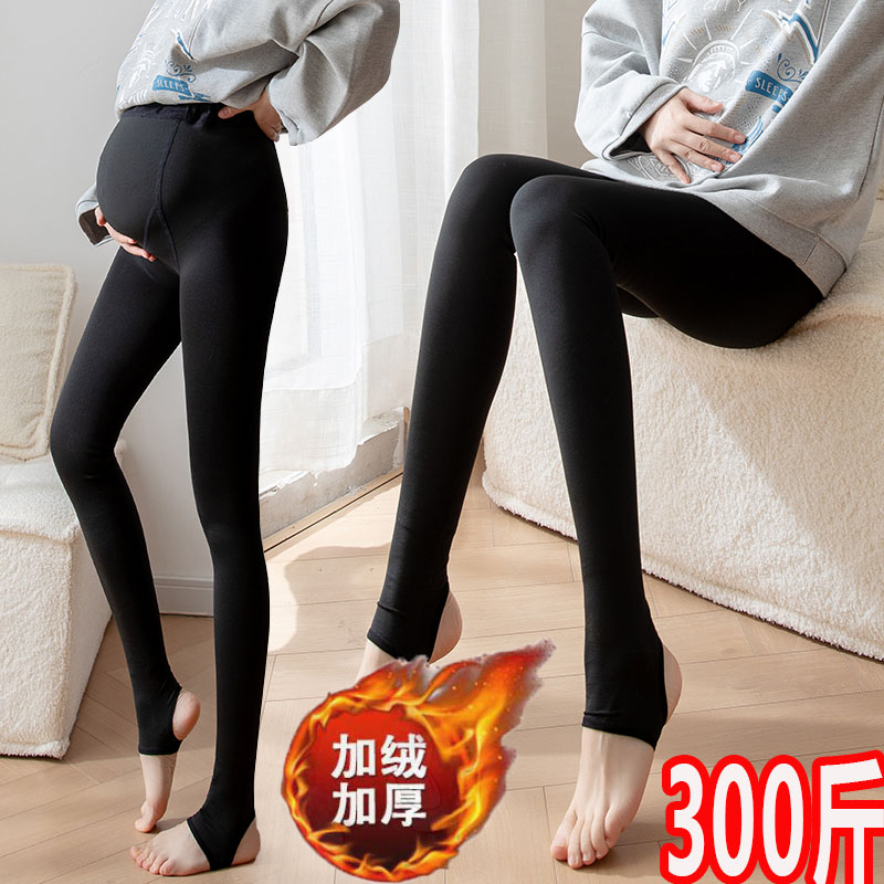 孕妇打底袜裤秋冬加绒丝袜厚绒