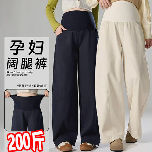 外穿运动弯刀裤百搭宽松阔腿裤