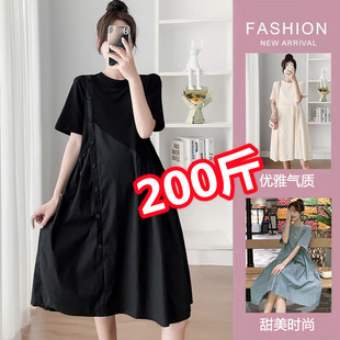 时尚 中长款 潮妈洋气纯棉200斤宽松减龄裙子 孕妇连衣裙夏季 超大码
