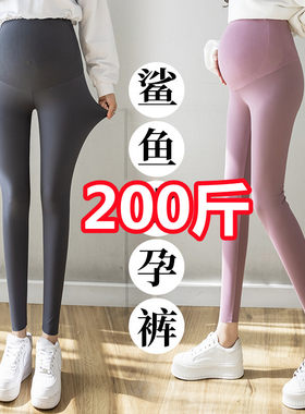 超大码孕妇鲨鱼皮长裤芭比