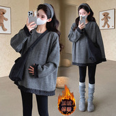 大码 孕妇上衣2025冬季 加绒高级感孕期穿搭宽松遮屁股T恤卫衣200斤