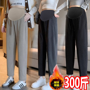 300加绒休闲奶奶直筒打底裤 子2025秋冬宽松哈伦裤 200斤 孕妇裤 大码