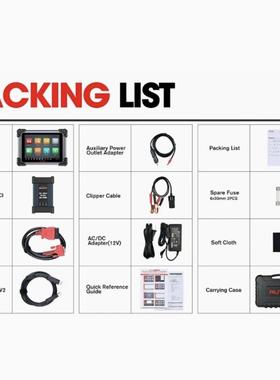 AUTEL MaxiSYS Elite II Pro Diagnostic Scanner with J2534 ECU