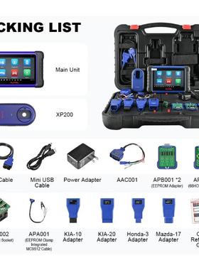 Autel MaxiIM IM508S Key Programmer XP400 Pro APB112 G-BOX3