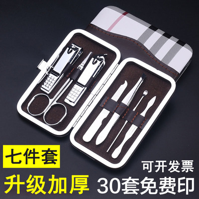 开业广告宣传活动小礼品定制LOGO