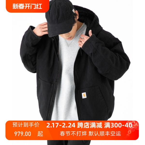 Carhartt J130 卡哈特工装帆布水洗夹克 104050 Kanye同款外套 潮