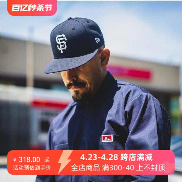 ben davis 本戴维斯 美式复古工装拉链衬衫 西海岸嘻哈潮流男女款