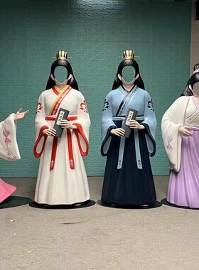 古汉服人物打卡雕塑露脸人像拍照