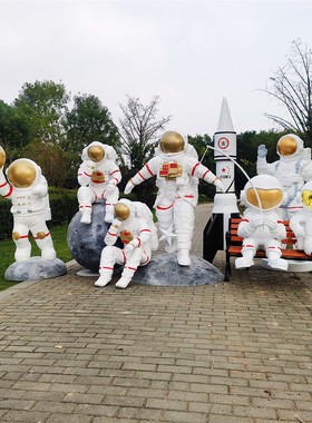 大型太空人玻璃钢雕塑航天员模型