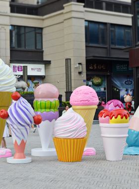 大型仿真冰淇淋模型雕塑装饰