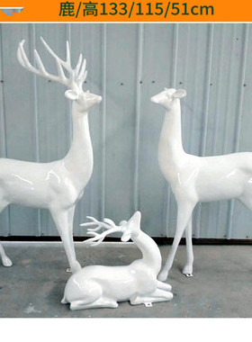 圣诞老人鹿户外玻璃钢摆件