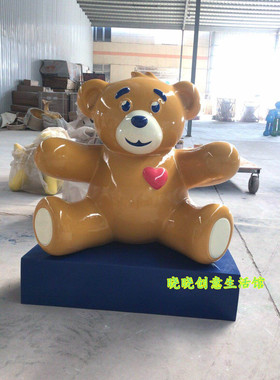 现货卡通可爱小熊玻璃钢雕塑