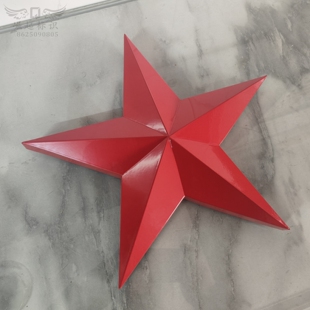 红色不锈钢五角星徽章定制三维立体标志党建展厅标牌户外门头logo