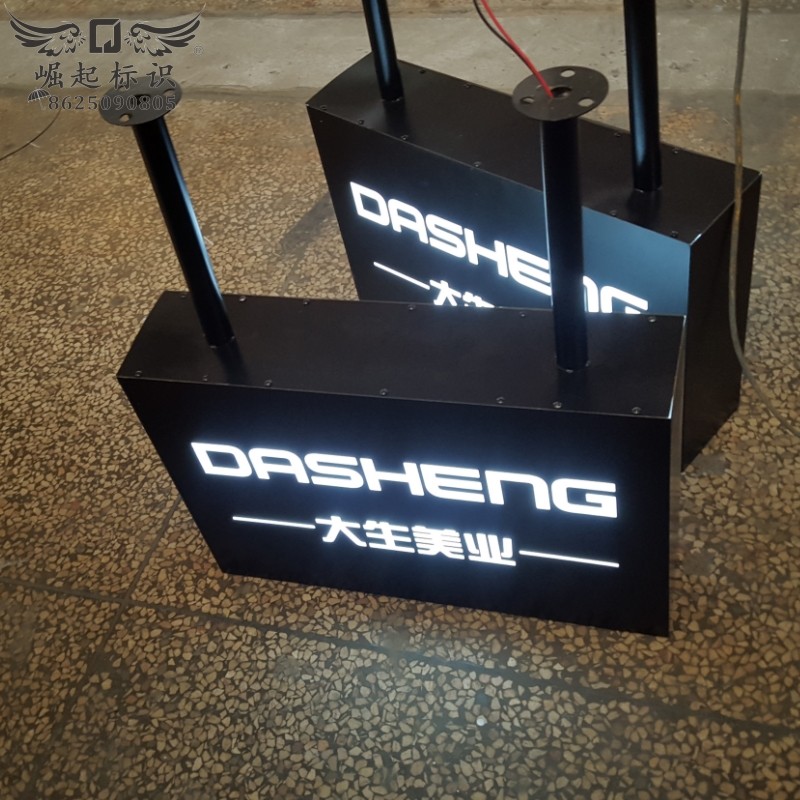不锈钢吊牌灯箱定做商场悬挂指示牌双面镂空发光字苹果门头侧招牌