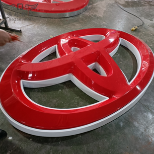 红色丰田发光车标广告牌定做亚克力三维吸塑灯箱汽车店门头标志牌