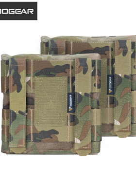 小钢蝎 战术背心侧板袋molle侧围插板包挡板包腰部防护板套一对装