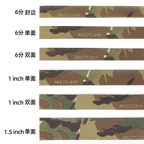 拓塔克背包DIY尼龙织带