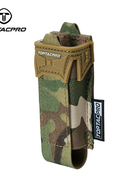 拓塔克 9mm单联旦匣包多用途molle战术快拔套PVC高品质弹力工具包