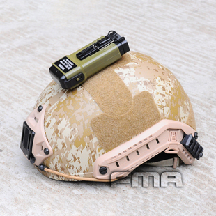 FMA 户外MS2000求生灯功能版 军迷头盔信号灯 TB702