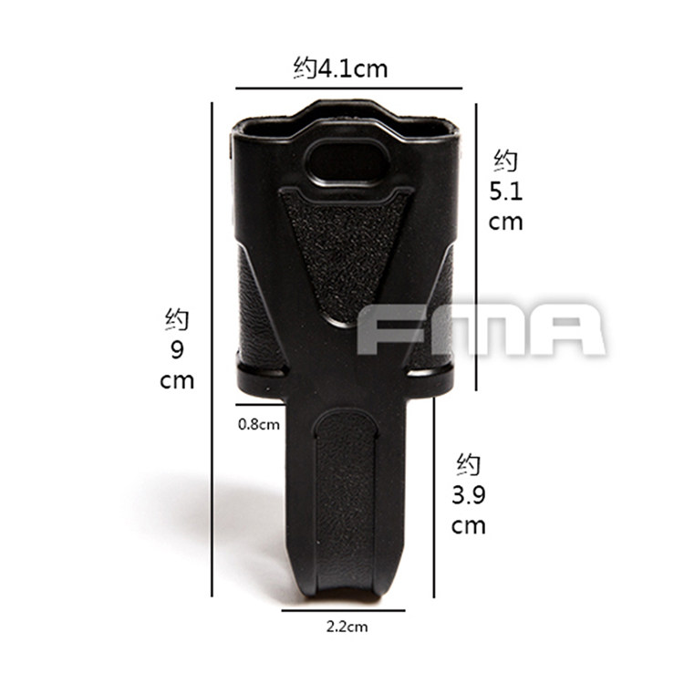 FMA EGG CLIP SLEEVE MP5 EGG HOLDER QUICK PULL SLEEVE MAG RUBBER SLEEVE TOY ACCESSORIES 9MM EGG CLAMP T SET TB1204