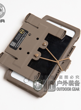 FMA 手机套背心系统胸挂式手机保护套 IPHONE 7/8 plus TB1320