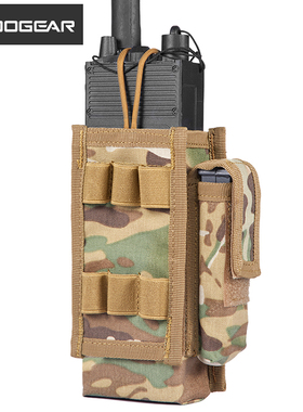 IDOGEAR 小钢蝎 军迷对讲机包保护包 战术多功能对讲机套 配件包