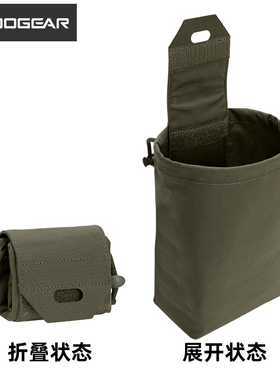 小钢蝎 迷你折叠回收袋molle腰部工具杂物袋户外战术多功能收纳包