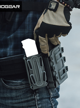 FMA 蝎式软壳快拔旦夹套5.56/7.62\9mm旦匣包 军迷射击MOLLE包