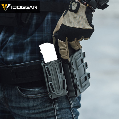 FMA蝎式软壳快拔旦夹套5.56/7.62