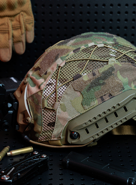 拓塔克 战术头盔布 FAST 洛威讯 maritime盔罩 头盔保护罩