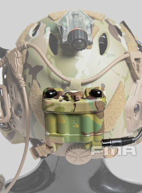 FMA PVS31功能版本IR红外频闪电池盒 头盔识别灯电源盒 TB1401