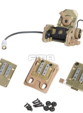 FMA 功能版GSGM夜视仪支架连接架 金属翻斗车头盔挂载配件 TB1301