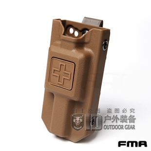 FMA 止血带收纳包 战术医疗包军迷户外多功能EDC收纳袋TB1285