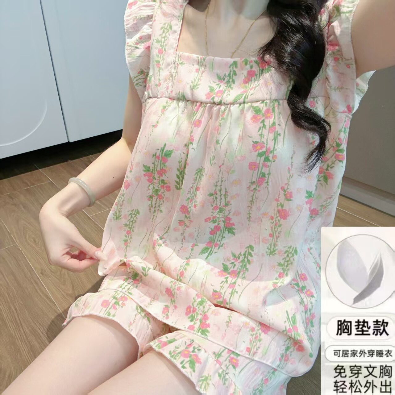 带胸垫睡衣女夏季吊带薄款新款女士套装直播可爱可外穿家居服夏天