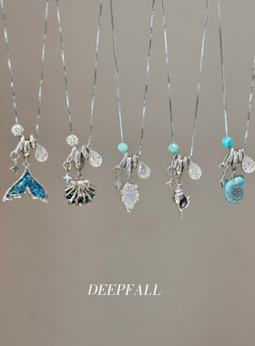 DEEPFALL【海洋系列】海星贝壳锁骨链·纯银s925小众设计感女款