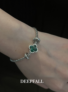 DEEPFALL幸运四叶草S925纯银手链