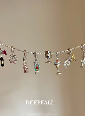 帝铂梵S925银小酒瓶项链