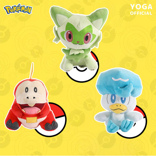 正版宝可梦Pokemon御三家新叶喵