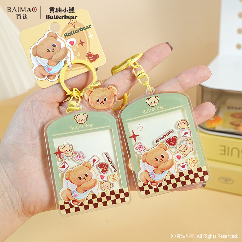 正版泰国黄油小熊摇摇乐玩具汽车