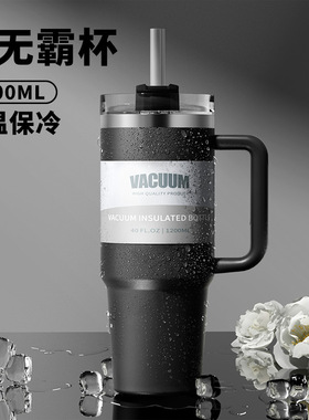 大量现货 ebay爆款冰霸杯保冷保温咖啡杯2代40OZ不锈钢车载保温杯