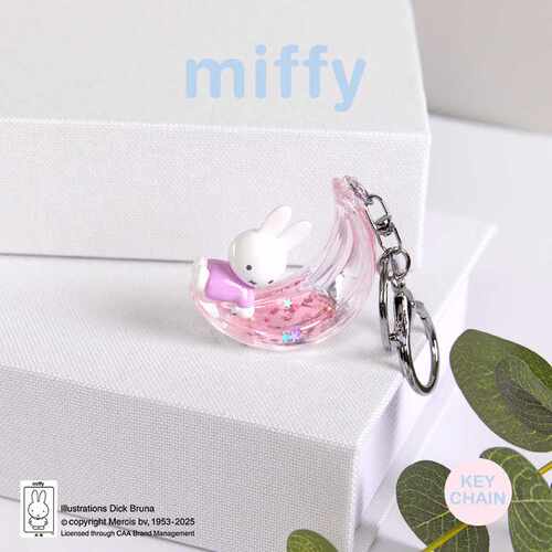 正版巧克力熊miffy米菲梦公仔